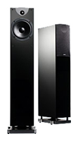 Акустические системы - Audio Pro Black Diamond V.2