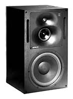 Акустические системы - Genelec 1037A