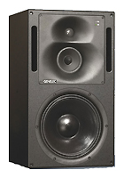 Акустические системы - Genelec 1037C