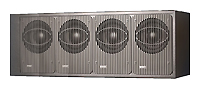 Акустические системы - Genelec 7073A