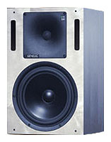 Акустические системы - Genelec HT210B