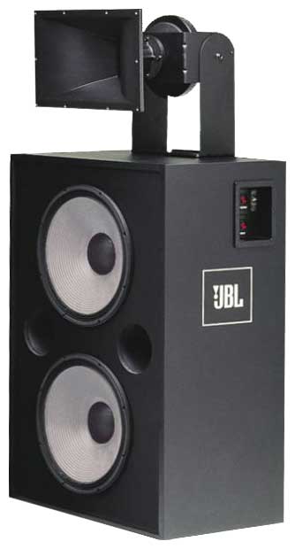 Акустические системы - JBL 4670D