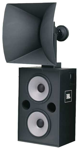 Акустические системы - JBL 4675C