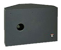 Акустические системы - JBL Control SB-2