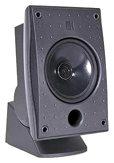 Акустические системы - KEF Model 60S
