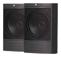 Акустические системы - KEF Model 70s