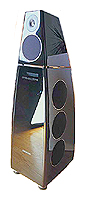 Акустические системы - Meridian DSP8000
