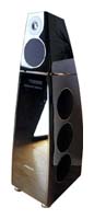 Акустические системы - Meridian DSP8000C