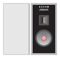 Акустические системы - Meridian P320w