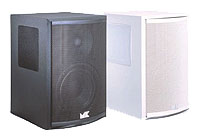 Акустические системы - M&K Surround-55 MK II Tripole