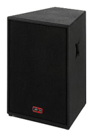 Акустические системы - Peavey UL 15