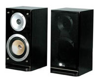 Акустические системы - Pure Acoustics QX 900S