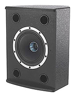 Акустические системы - Tannoy V6