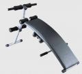 Скамьи - Body Sculpture Скамья для пресса SE-510