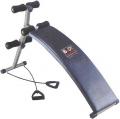 Скамьи - Body Sculpture Скамья для пресса BSB-510 HDE