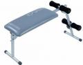 Скамьи - Care Fitness Скамья ABDO FORM