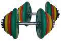 Грифы, диски, гантели - Barbell Гантель цветная, наборная 20 кг (пара)