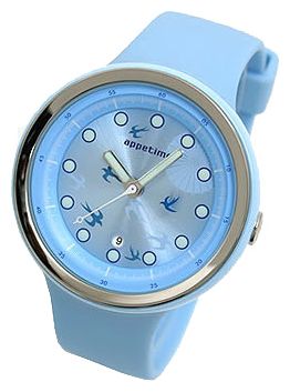 Наручные часы - Appetime SVJ320032