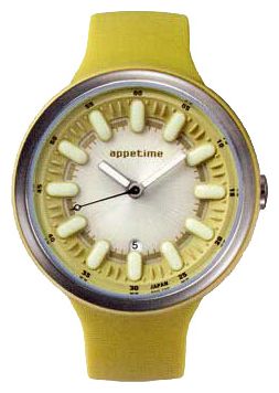 Наручные часы - Appetime SVJ320044