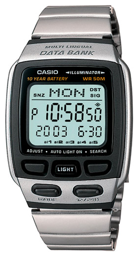Наручные часы - Casio DB-37HD-7A