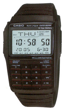 Наручные часы - Casio DBC-32-1A