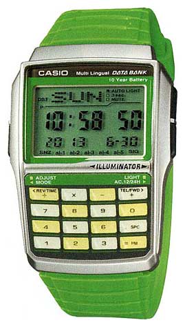 Наручные часы - Casio DBC-32C-3B