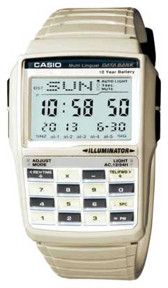 Наручные часы - Casio DBC-32C-8B