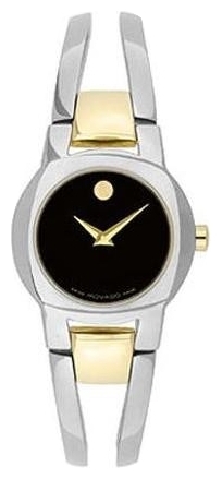 Наручные часы - Movado 604760