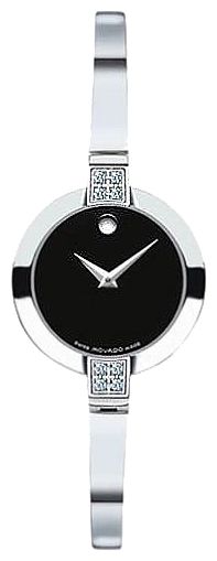 Наручные часы - Movado 605855