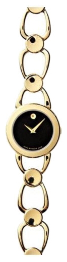 Наручные часы - Movado 606084