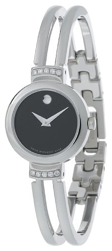 Наручные часы - Movado 606239