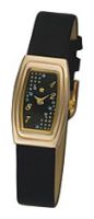 Наручные часы - Platinor R-t45050-3