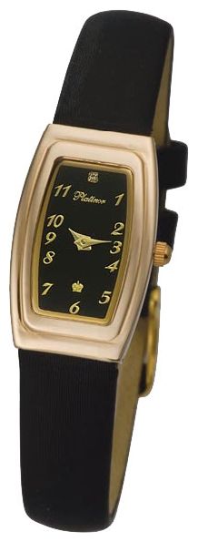 Наручные часы - Platinor R-t45050_4
