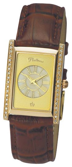 Наручные часы - Platinor R-t50251A_2
