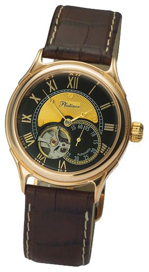 Наручные часы - Platinor R-t56450_2
