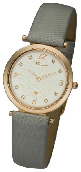 Наручные часы - Platinor R-t94250_4