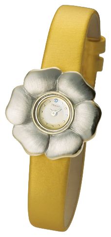 Наручные часы - Platinor R-t99360
