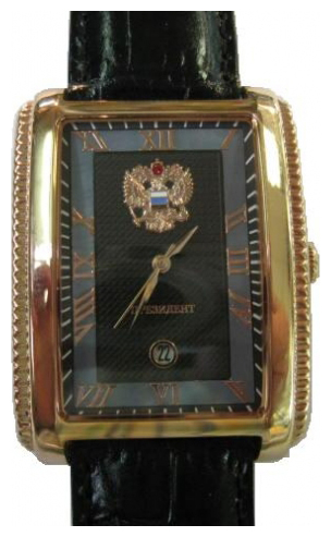 Наручные часы - Полет 3879852