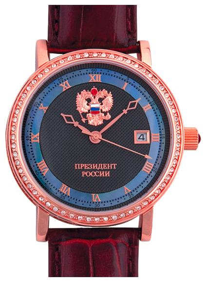 Наручные часы - Полет 3909420