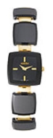 Наручные часы - Roamer 672953.98.55.60