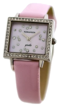 Наручные часы - Romanson RL7213QLW(PINK)