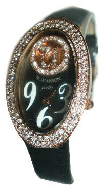 Наручные часы - Romanson RL7267QLR(BK)