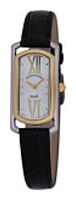 Наручные часы - Romanson RL7281SLC(WH)