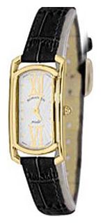 Наручные часы - Romanson RL7281SLG(WH)