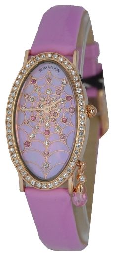 Наручные часы - Romanson RL8204QLR(PINK)