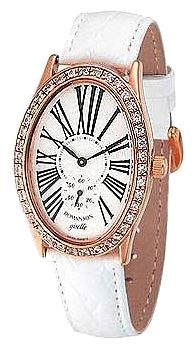 Наручные часы - Romanson RL8216QLR(WH)