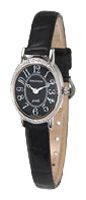 Наручные часы - Romanson RL8267QLW(BK)