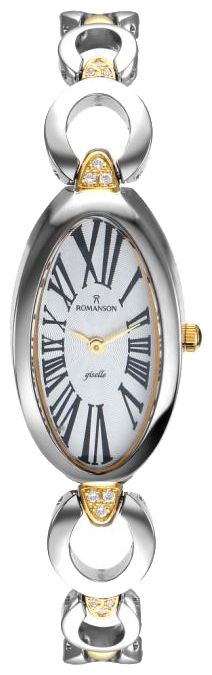 Наручные часы - Romanson RM0348QLC(WH)