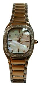 Наручные часы - Romanson RM8256TLJ(WH)