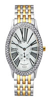 Наручные часы - Romanson RM9904TLC(WH)